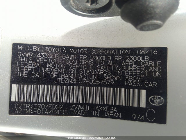 2017 Toyota Prius, VIN: JTDZN3EU7HJ057579