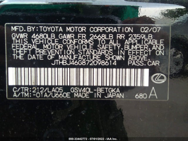 JTHBJ46G872098614 Lexus ES 350