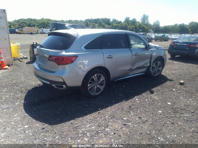 2018 Acura MDX, VIN: 5J8YD4H58JL011022