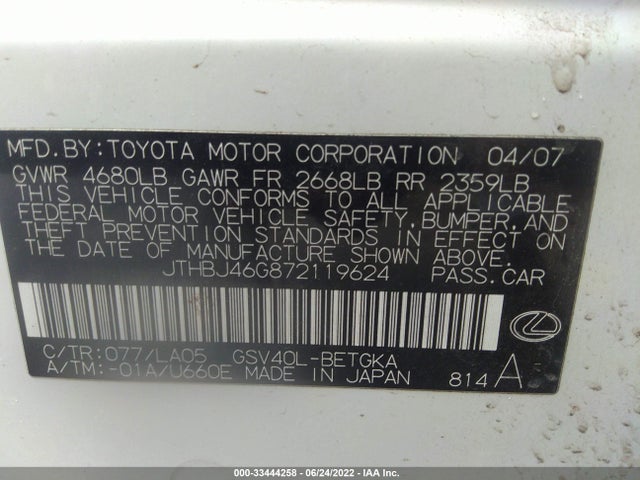 JTHBJ46G872119624 Lexus ES 350