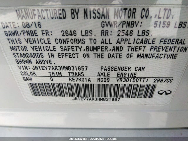 2017 Infiniti Q50, VIN: JN1EV7AR3HM831657