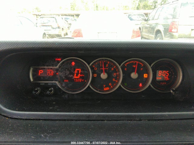 2015 Scion XB, VIN: JTLZE4FE2FJ073817