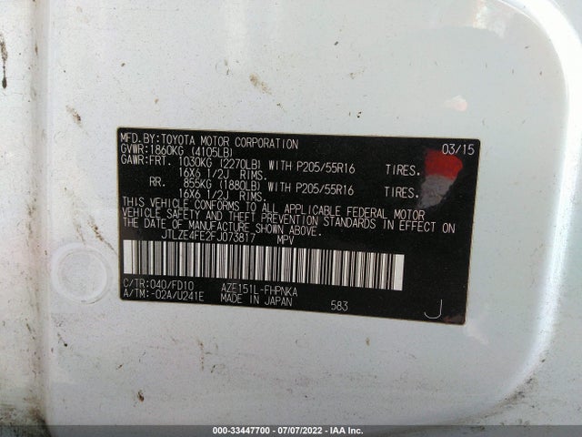 2015 Scion XB, VIN: JTLZE4FE2FJ073817