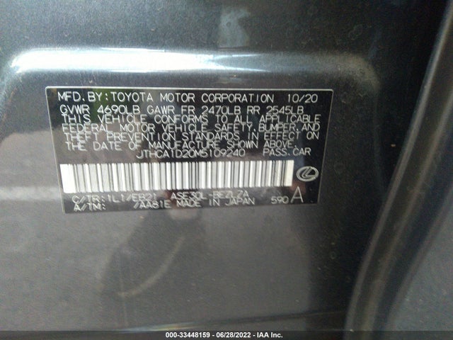 2021 Lexus IS, VIN: JTHCA1D20M5109240