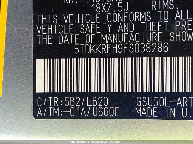 Toyota Highlander Xle 2015 5TDKKRFH9FS038286 Image 9