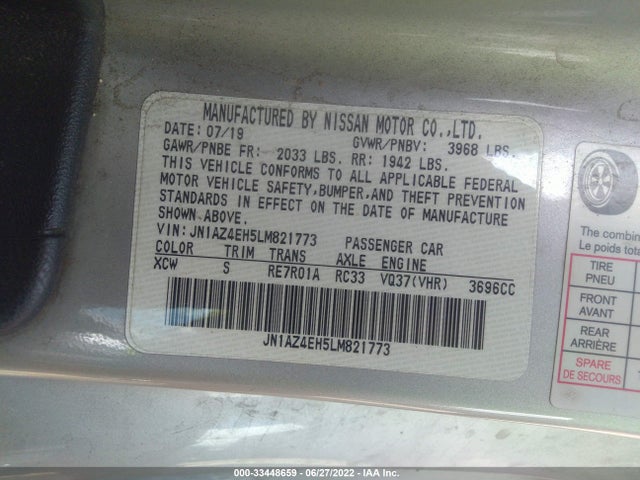 2020 Nissan Z, VIN: JN1AZ4EH5LM821773