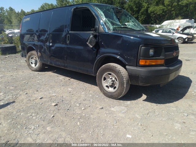2015 Chevrolet Express, VIN: 1GCWGFCFXF1145073