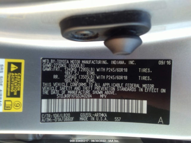2016 Toyota Highlander, VIN: 5TDJKRFH7GS340284