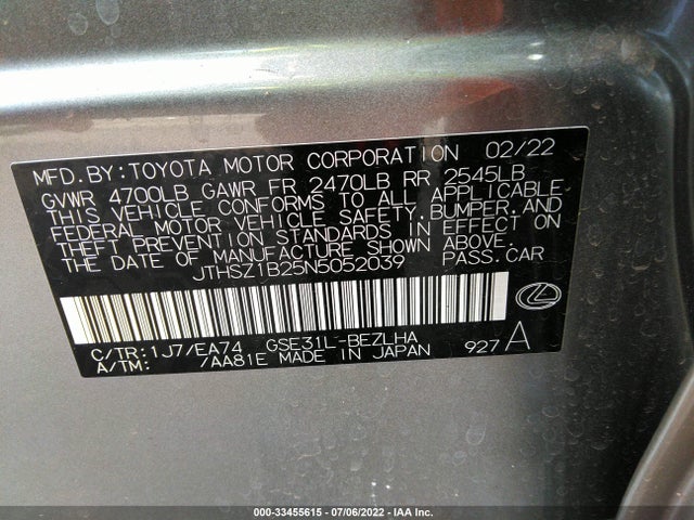 2022 Lexus IS, VIN: JTHSZ1B25N5052039
