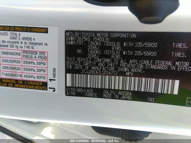 2020 Lexus RX, VIN: JTJJZKEA7L2016712