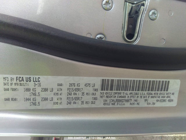 1C4NJRBB0GD708077 Jeep Patriot 75th Anniversary