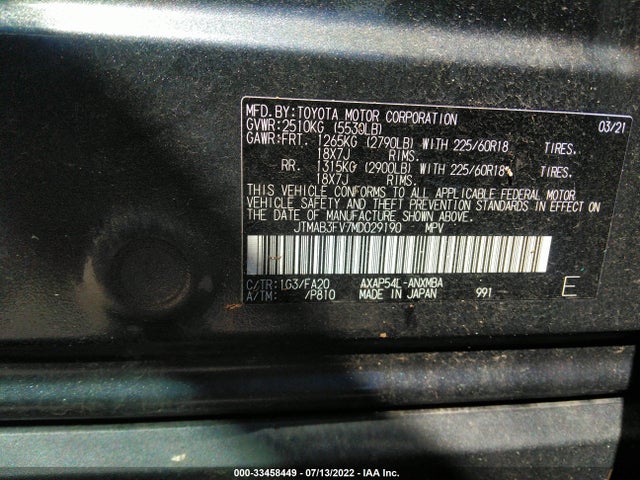2021 Toyota RAV4, VIN: JTMAB3FV7MD029190