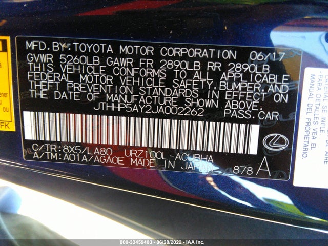 2018 Lexus LC, VIN: JTHHP5AY2JA002262