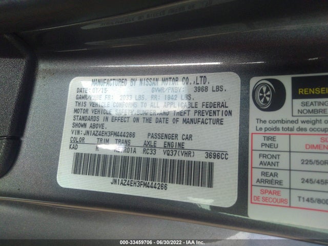 2015 Nissan Z, VIN: JN1AZ4EH3FM444266