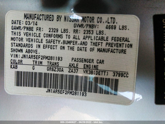 2015 Nissan GT-R, VIN: JN1AR5EF2FM281193