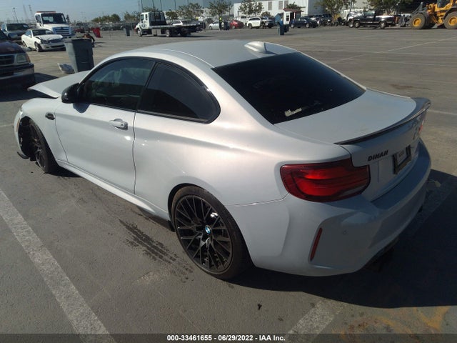 2020 BMW M2, VIN: WBS2U7C01L7F01133