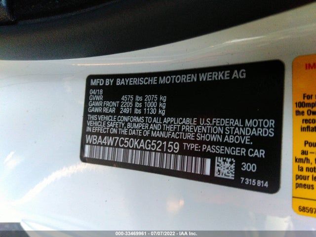 2019 BMW 4 Series, VIN: WBA4W7C50KAG52159
