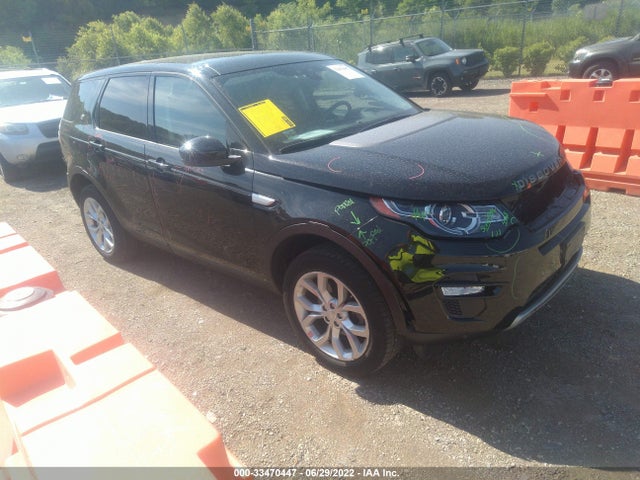 2015 Land Rover Discovery, VIN: SALCR2BG6FH536348