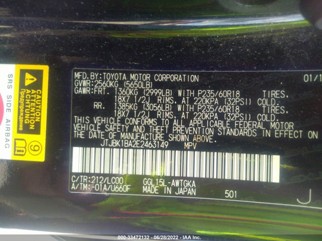 JTJBK1BA2E2463149 Lexus RX 350