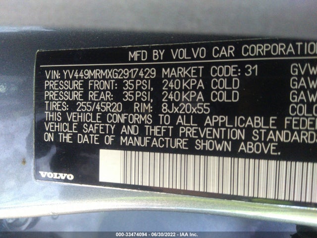 2016 Volvo XC60, VIN: YV449MRMXG2917429