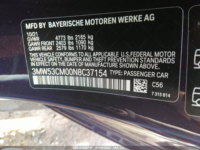 2022 BMW 2 Series, VIN: 3MW53CM00N8C37154