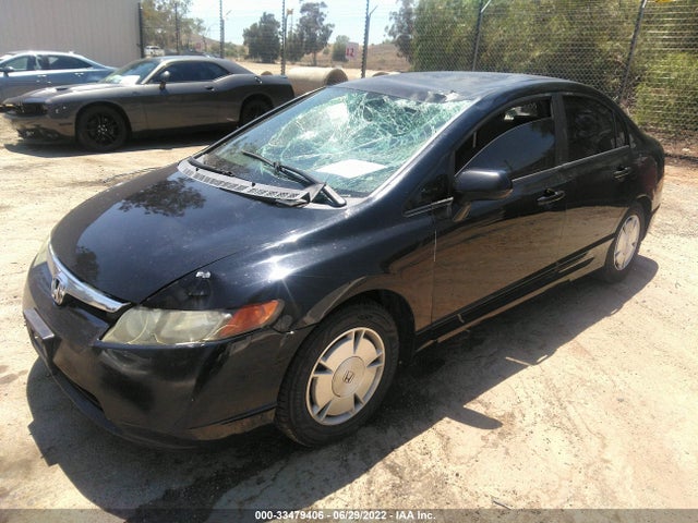 2007 HONDA CIVIC SDN LX VIN: JHMFA16527S004449