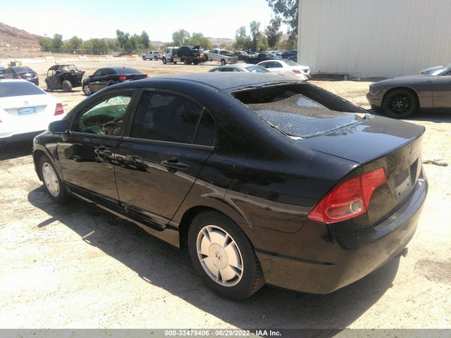 2007 HONDA CIVIC SDN LX VIN: JHMFA16527S004449