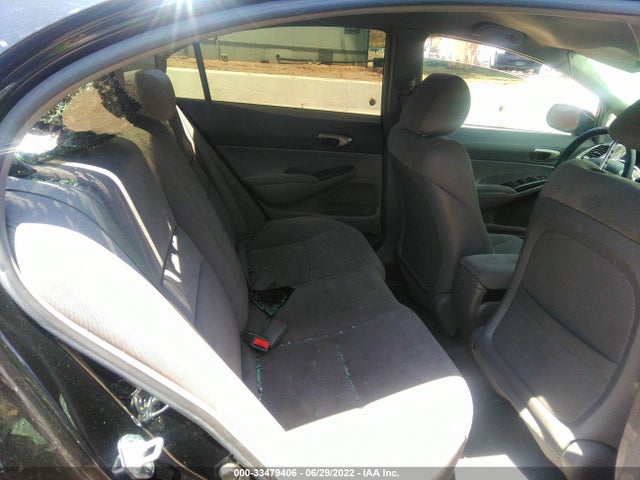 2007 HONDA CIVIC SDN LX VIN: JHMFA16527S004449