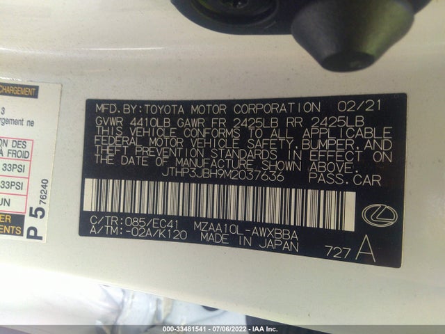 2021 Lexus UX, VIN: JTHP3JBH9M2037636