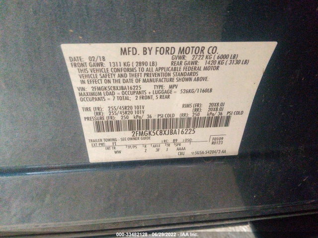 2018 Ford Flex, VIN: 2FMGK5C8XJBA16225