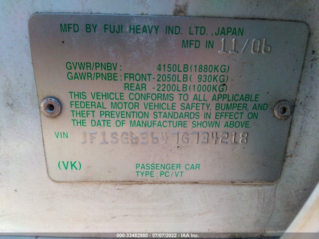 Subaru FORESTER X 2007 JF1SG63647G734218 Image 9