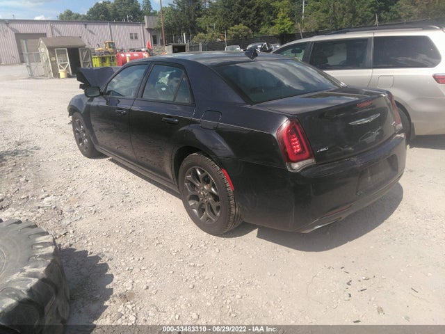 Chrysler 300 300s 2015 2C3CCAGGXFH838400 Image 5
