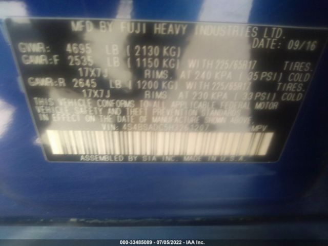 4S4BSADC5H3261207 Subaru Outback Premium
