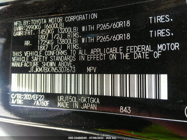 2022 Lexus GX, VIN: JTJKM7BX7N5307673