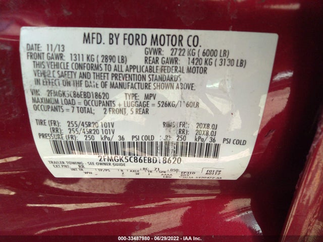 2014 Ford Flex, VIN: 2FMGK5C86EBD18620