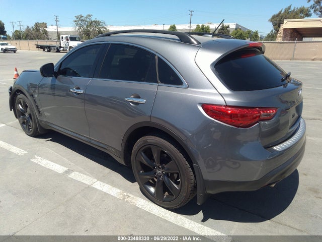 2017 Infiniti QX70, VIN: JN8CS1MW2HM410285