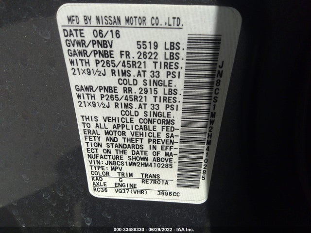 2017 Infiniti QX70, VIN: JN8CS1MW2HM410285