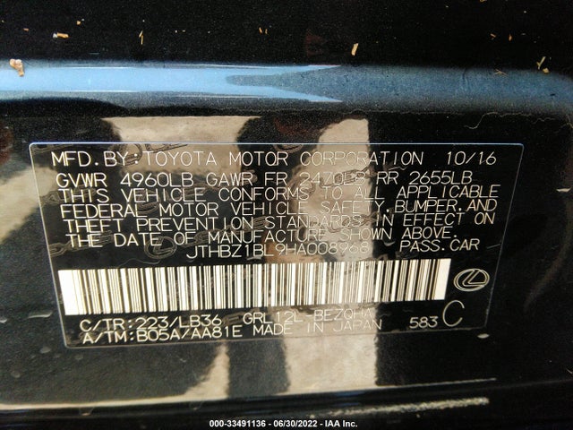 2017 Lexus GS, VIN: JTHBZ1BL9HA008968