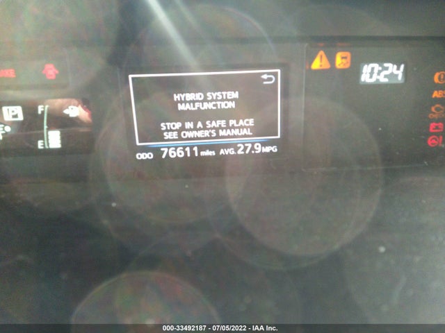 2017 Toyota Prius, VIN: JTDZN3EU4HJ061525