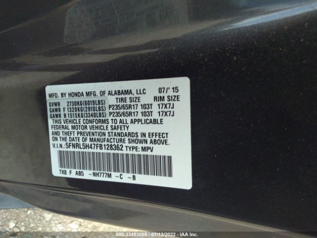 5FNRL5H47FB128362 Honda ODYSSEY EX