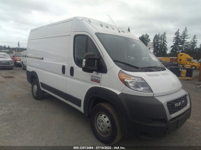 2020 Ram Promaster, VIN: 3C6TRVCG3LE115266
