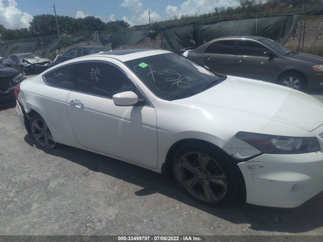 2012 HONDA ACCORD CPE EX-L VIN: 1HGCS2B89CA009169