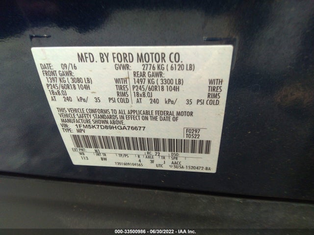 2017 FORD EXPLORER XLT VIN: 1FM5K7D89HGA76677