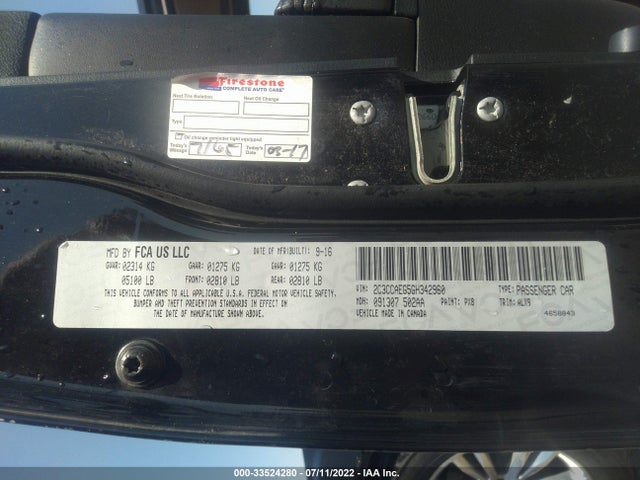 2016 Chrysler 300, VIN: 2C3CCAEG5GH342960