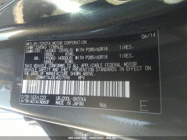2014 Toyota Land Cruiser, VIN: JTMHY7AJ0E4027596