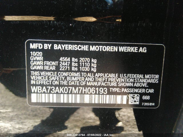 2021 BMW 2 Series, VIN: WBA73AK07M7H06193