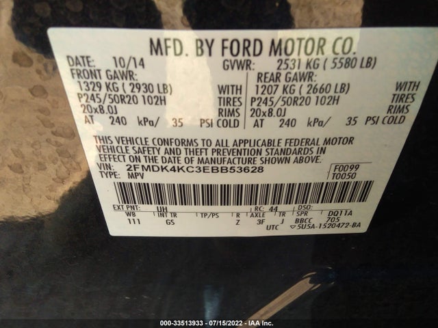 2014 FORD EDGE LIMITED VIN: 2FMDK4KC3EBB53628