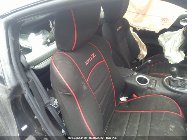 2014 Nissan Z, VIN: JN1AZ4EH3EM631473