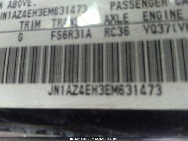 2014 Nissan Z, VIN: JN1AZ4EH3EM631473