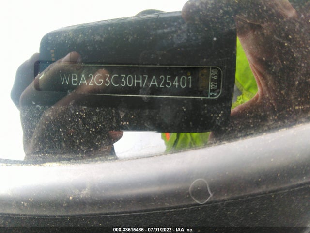 2017 BMW 2 Series, VIN: WBA2G3C30H7A25401